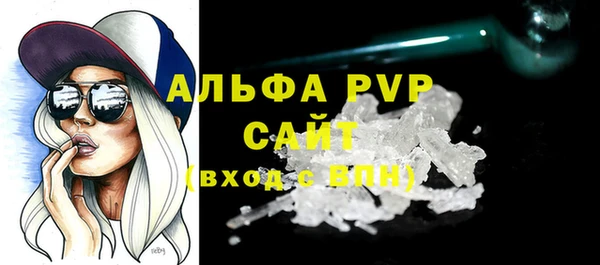 mix Волоколамск